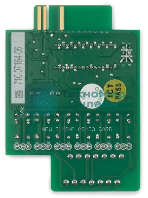 Модуль Ippon 1976009 Dry Conatcts Card for Innova Unity RT/Innova RT II/Innova G2 L/Innova II
