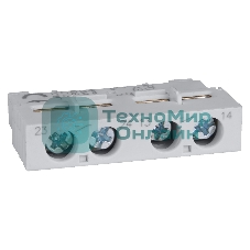 Контакт вспомогательный поперечный КВП32-11