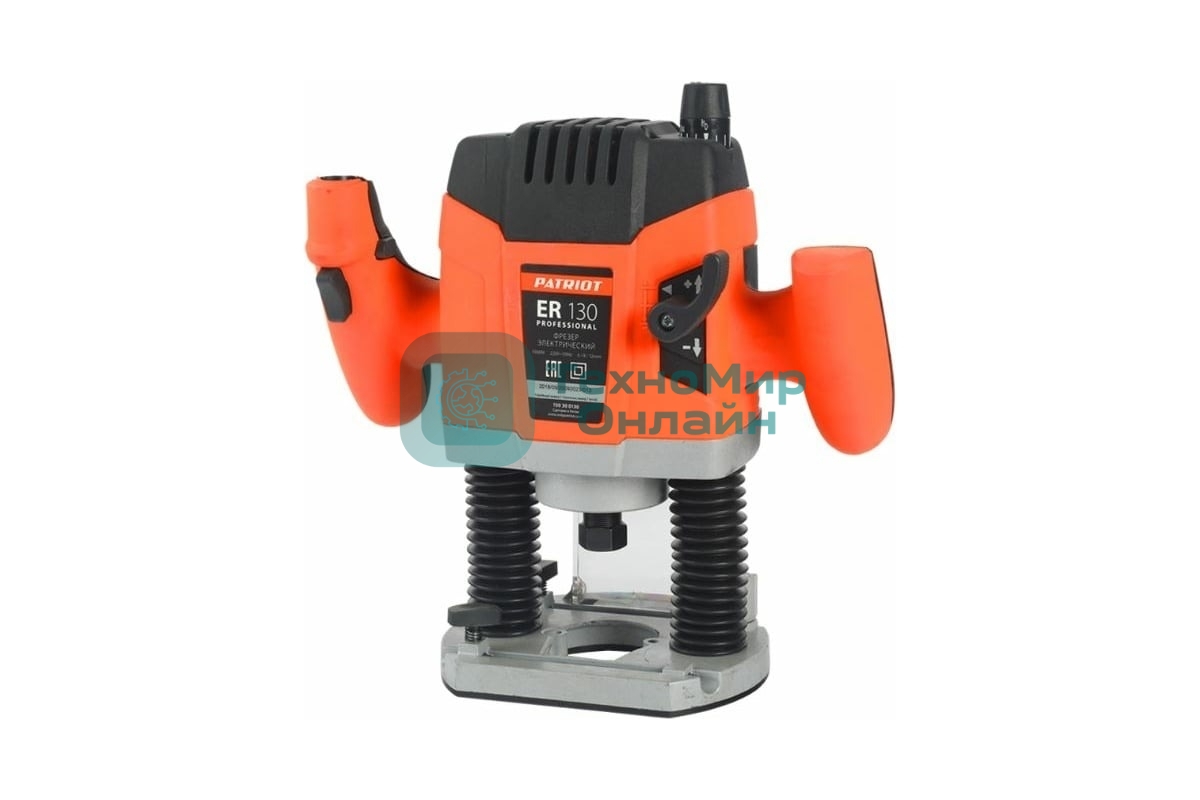 Фрезер электрический Patriot ER 130 1300 Вт, цанги 6/8/12 мм