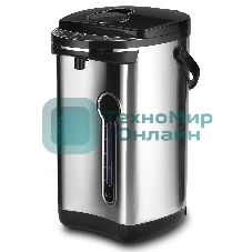 Термопот Galaxy GL 0616