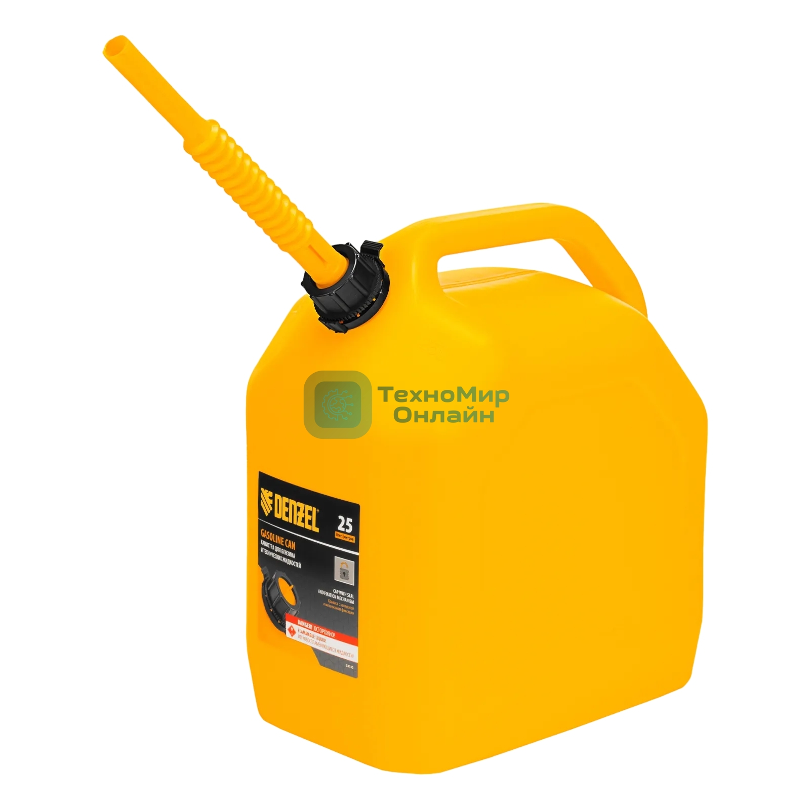 Канистра для ГСМ Denzel премиум, 25 л