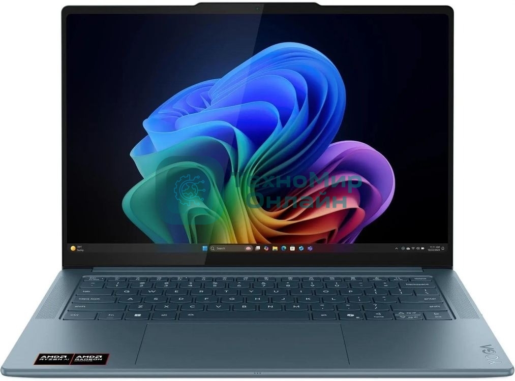 Ноутбук Lenovo Yoga Pro 7 14AKP10/14.5