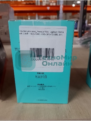 (Поврежденная упаковка) Камера-Web Logitech C920e черный (3 MP, 1920x1080, USB) (960-001086_ВУ)