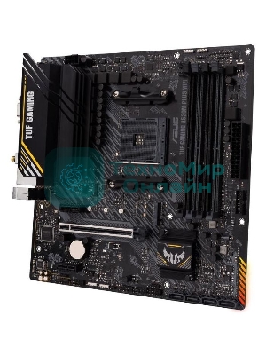 Материнская плата ASUS TUF GAMING A520M-PLUS WIFI, AM4, AMD A520, 4xDDR4, 4xSATA, 1xM.2, 1xPCIe 3.0 x16, 2xPCIe x1, 1xVGA, 1xHDMI, 1xDP, 1x 1Gb LAN, 2xUSB-A 3.2 Gen 1, 2xUSB-A 2.0, 3x3.5 мм, 7.1, mATX
