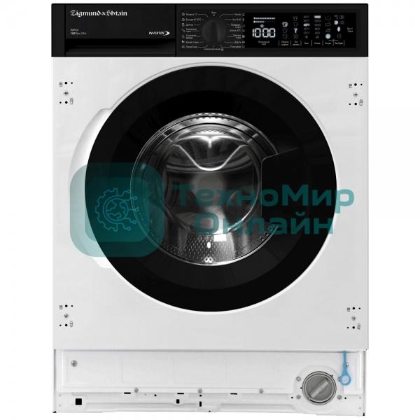 Встраиваемая стиральная машина Zigmund & Shtain BWM 04 белый, загрузка фронтальная 8 кг, 1400 об/мин, класс: A+++