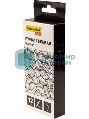 Набор ручек гелевых автоматическая Silwerhof Daily NG Standart, d=0.5мм, черные чернила, коробка картонная (12шт), линия 0.3мм