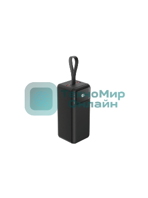 Портативный аккумулятор OLMIO M-50, 50000mAh, 22.5W, QuickCharge3.0/PowerDelivery, LCD, фонарик, черный