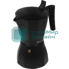 Кофеварка Rondell RDS-499