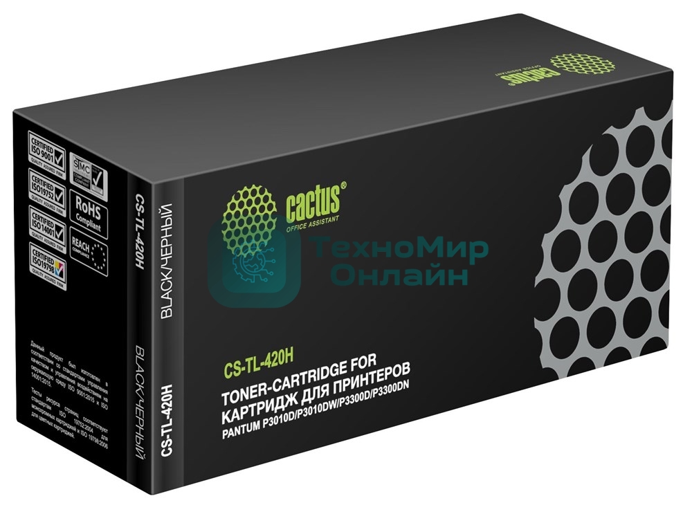 Картридж лазерный Cactus CS-TL-420H TL-420H черный (3000 стр.) для Pantum P3010D/P3010DW/P3300D/P3300DN/P3300DN