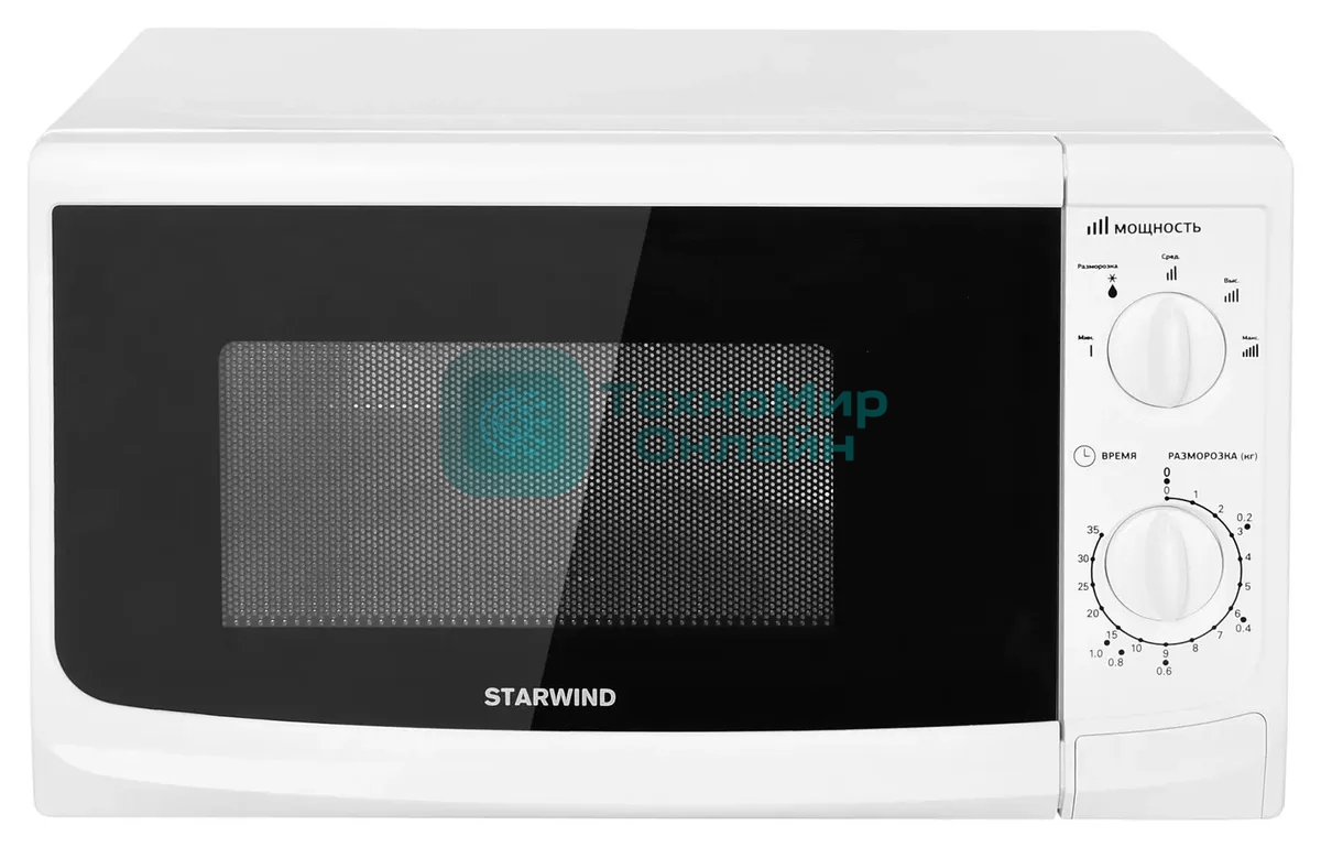Микроволновая печь Starwind SWM5620 белый, 20 л, 700 Вт, переключатели - поворотный механизм