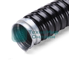 Металлорукав Fortisflex Р3-ЦПнг-LS 15