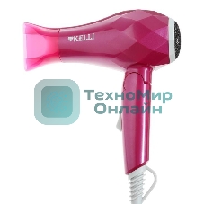 Фен Kelli KL-1124 розовый, 1800 Вт, компактный