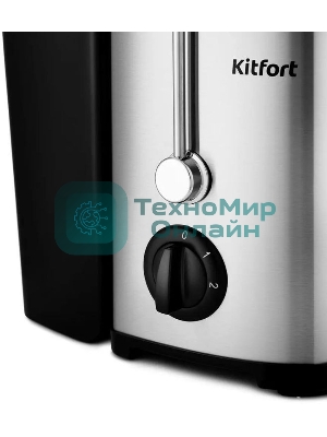 Соковыжималка центробежная Kitfort KT-1116 600Вт стальной
