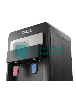 Кулер для воды AEL LD-AEL-805a, нижняя загрузка, нагрев 95 °С, охлаждение 10 °С, чёрный