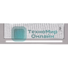 Вытяжка встраиваемая Candy CVXBI56MX серебристый, 50 см, 600 м³/ч, 54 дБ