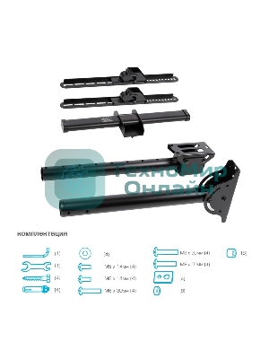 Кронштейн для телевизора Arm Media LCD-1800 черный 26