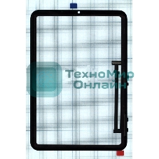 Сенсорное стекло (тачскрин) для iPad Mini 6 2021 (A2567, A2568), черное