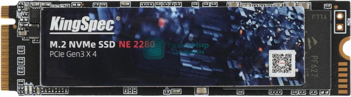 Накопитель SSD KingSpec NE-128, 128Gb, PCIe 3.0 x4, M.2 2280, R/W 1800/600