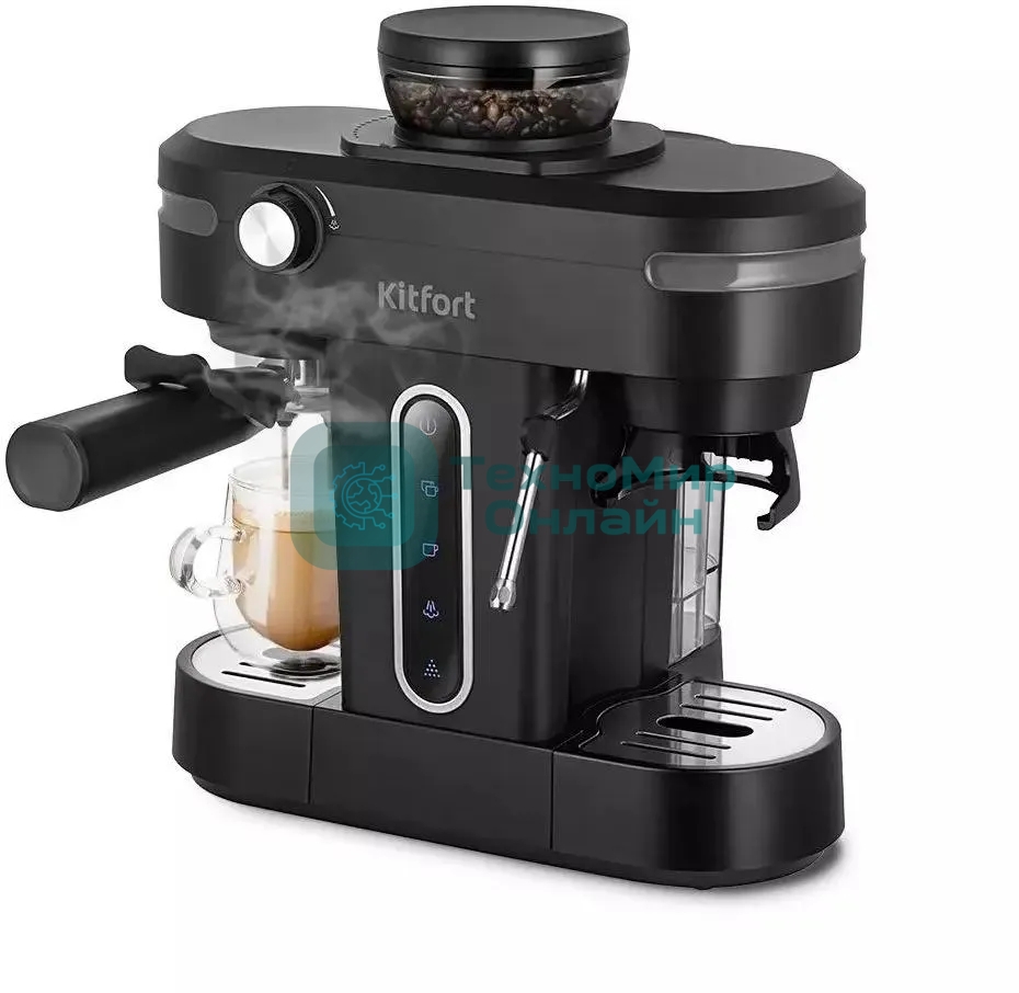 Кофеварка рожковая Kitfort КТ-7375 черный, исп. кофе - зерновой/молотый, 0.75 л, 1150 Вт, 15 бар