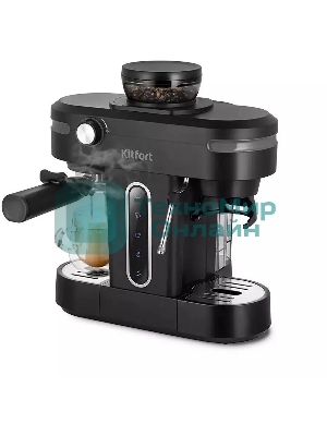 Кофеварка рожковая Kitfort КТ-7375 черный, исп. кофе - зерновой/молотый, 0.75 л, 1150 Вт, 15 бар