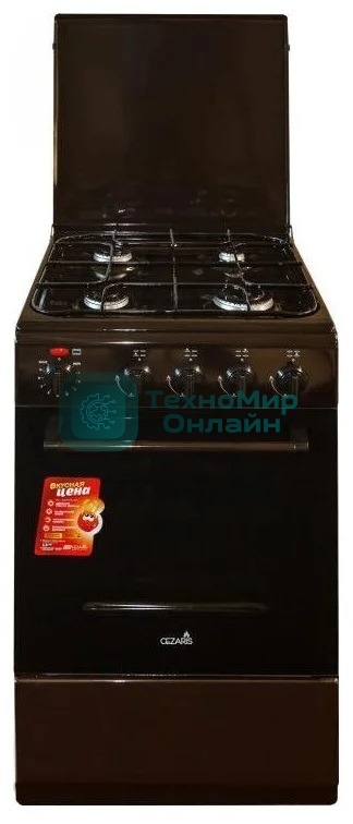 Плита комбинированная Cezaris ПГЭ 1000-05 коричневый, конфорок 4 газовых, духовка 45 л, 51 см x 85 см x 52 см