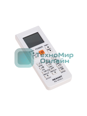 Универсальный пульт дистанционного управления Rexant для кондиционеров (RX-101AII)