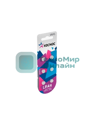 Элемент питания Космос алкалиновый 