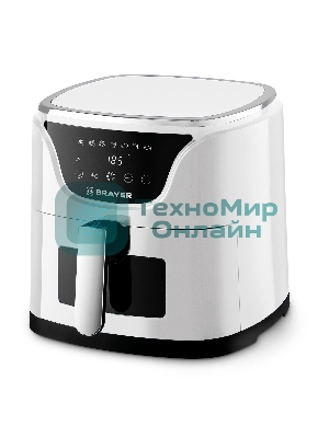 Аэрогриль BRAYER BR2036WH
