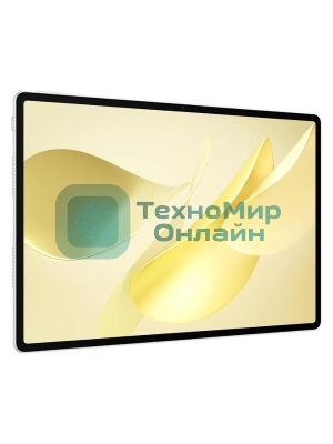 Планшет Huawei MatePad 12X 12+256Gb PaperMatte WF+KB белый 53014KPV