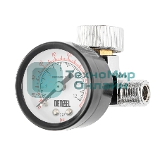 Регулятор давления с манометром Denzel для краскораспылителя K1500, 12 бар, 1/4
