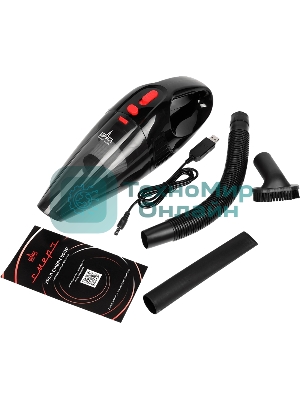 Пылесос автомобильный Ural Смерч 5000 черный 75Вт