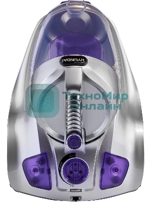 Пылесос Hyundai HYV-C4580 белый/сиреневый, 380/2400 Вт, уборка сухая, пылесборник контейнер 5 л