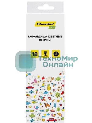 Карандаши цветные Silwerhof Eco 2.65 мм, шестигранный профиль, дерево, ассорти, 18 цветов, коробка с европодвесом