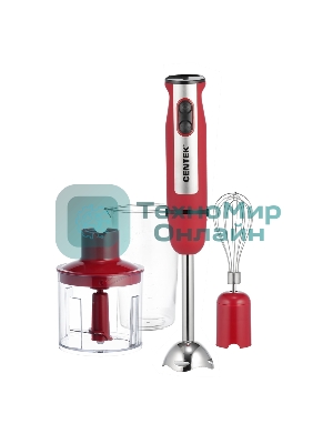 Блендер Centek CT-1319 Red