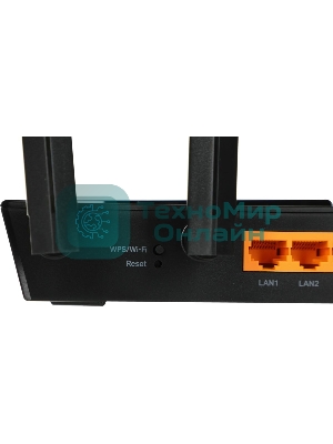 Двухдиапазонный Wi-Fi 6 роутер TP-Link Archer AX23 AX1800