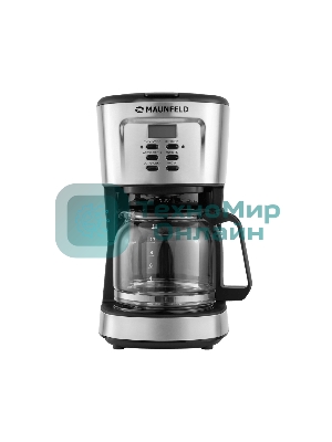 Кофеварка капельная Maunfeld MF-722S серебристый/черный, исп. кофе - молотый, 1.5 л, 900 Вт.
