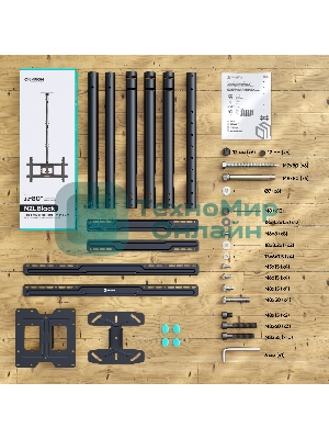 Кронштейн для телевизора ONKRON N2L 32