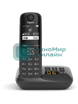 Радиотелефон Dect Gigaset AS690A черный автооветчик АОН
