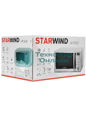 Микроволновая печь Starwind SMW5220 серебристый, 20 л, 700 Вт, переключатели - кнопки, поворотный механизм