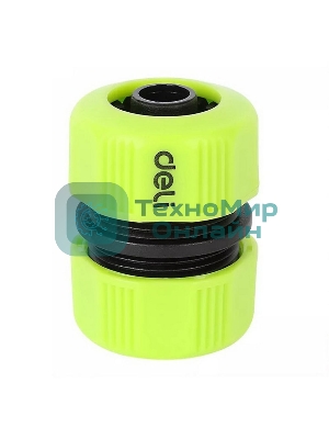 Муфта-соединитель для поливочных шлангов 1/2'' Deli DL8794 ударопрочный пластик