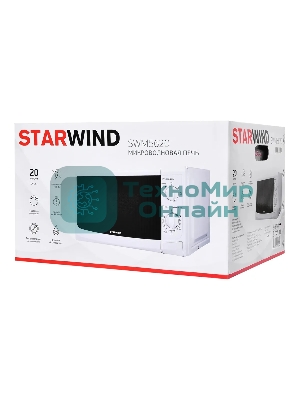 Микроволновая печь Starwind SWM5620 белый, 20 л, 700 Вт, переключатели - поворотный механизм