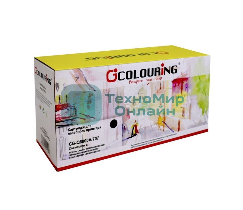 Картридж лазерный Colouring CG-Q6000A/707 черный (2500 стр.) для HP CLJ 1600/2600n/2600dn/2600dtn/2605DN/2605DTN/CM1015MFP/CM1017MFP Canon Laser Shot LBP5000/5100