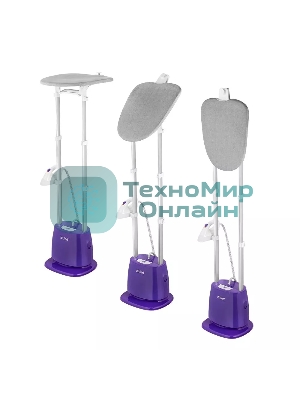 Отпариватель напольный Kitfort КТ-9132 2180Вт фиолетовый