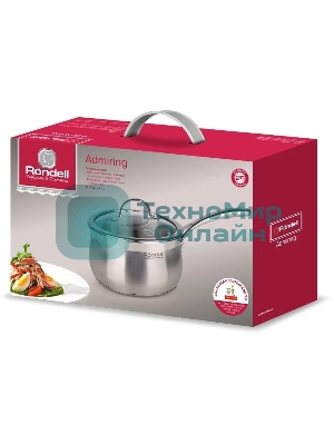 Ковш Rondell Admiring RDS-745, 1.7л, 16см, с крышкой, сталь