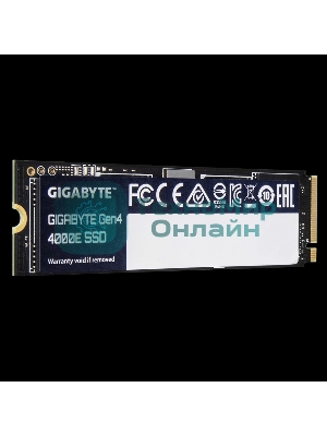 Накопитель SSD Gigabyte 4000E, 1Tb, PCIe 4.0 x4, M.2 2280, NVMe, R/W 4000/3900