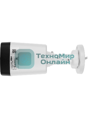 Камера видеонаблюдения IP Dahua DH-IPC-HFW1239TL1P-A-IL-0280B 2.8-2.8мм цв.