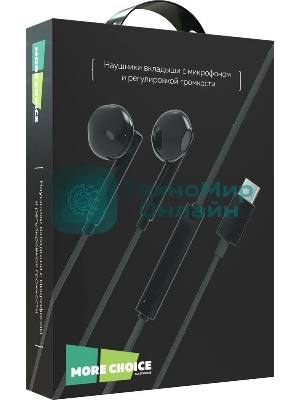 Проводные наушники More Choice G19a черный, вкладыши