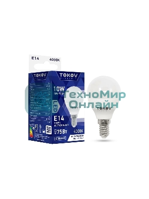Лампа светодиодная TOKOV ELECTRIC 10Вт G45 4000К Е14 176-264В
