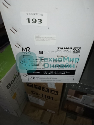 (Поврежденная упаковка) Корпус SFF Zalman M2 MINI серебристый (mini-ITX, без БП, USB3.2 Type-A + USB3.2 Type-C) (Zalman M2 mini Silver)