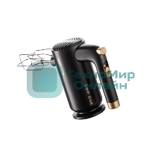 Миксер Redmond RHM-2105, Темно-серый